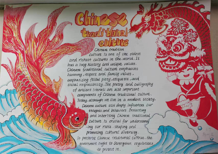 微信图片_20240705204708.png