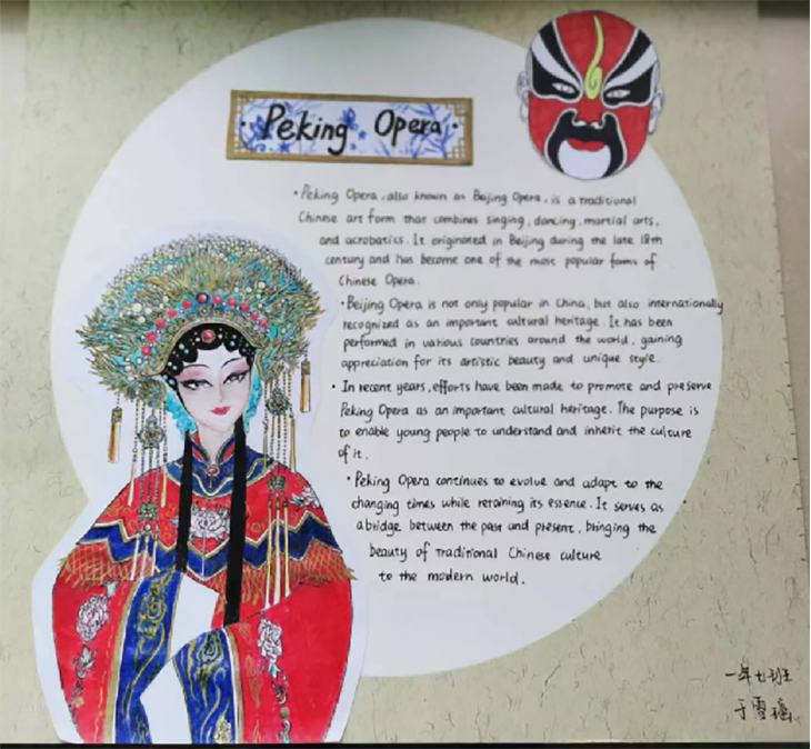 微信图片_20240705204713.png