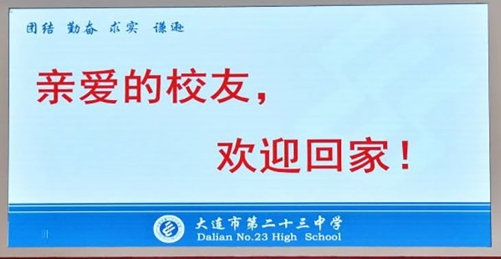 微信图片_20240709164700.jpg