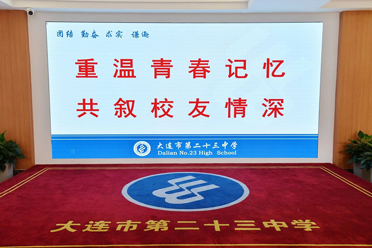 微信图片_20240709164705.jpg