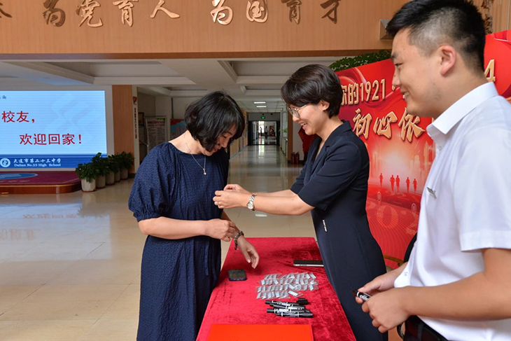 微信图片_20240709164725.jpg