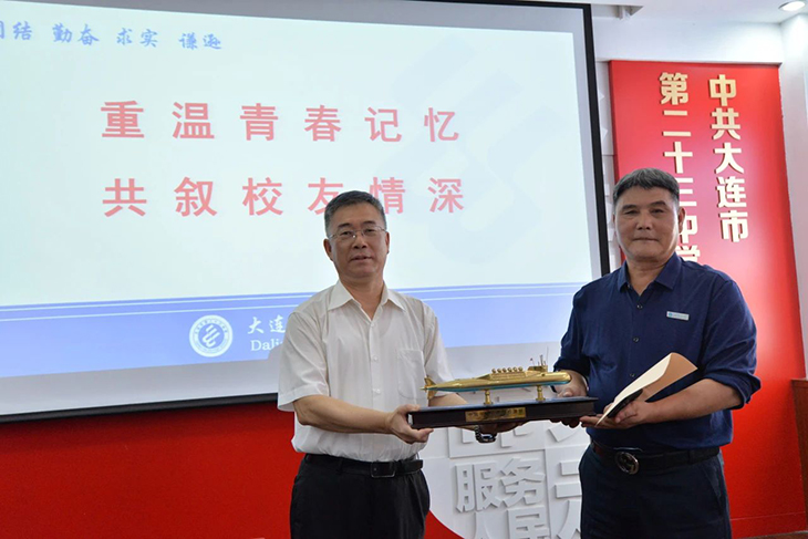 微信图片_20240709164738.jpg