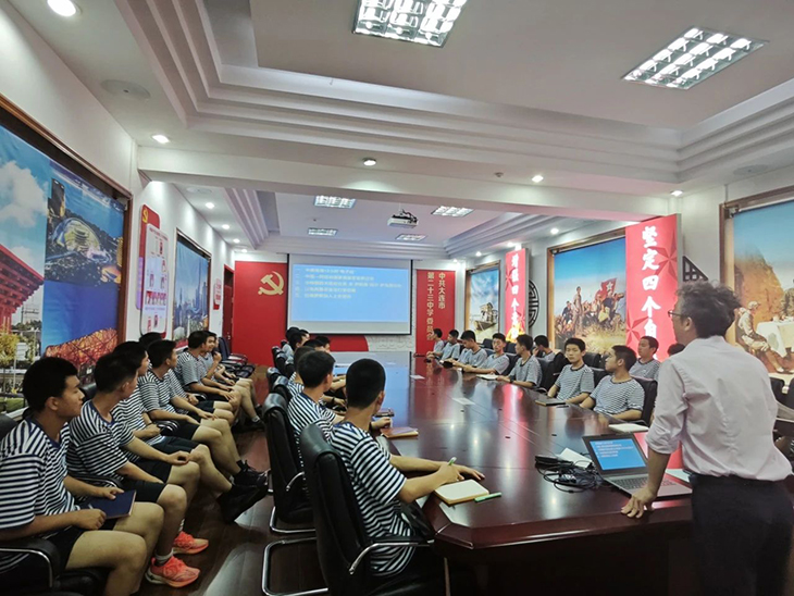 微信图片_20240710082025.jpg