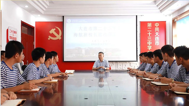 微信图片_20240714091739.jpg
