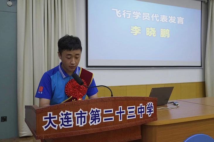 微信图片_20240725203706.jpg