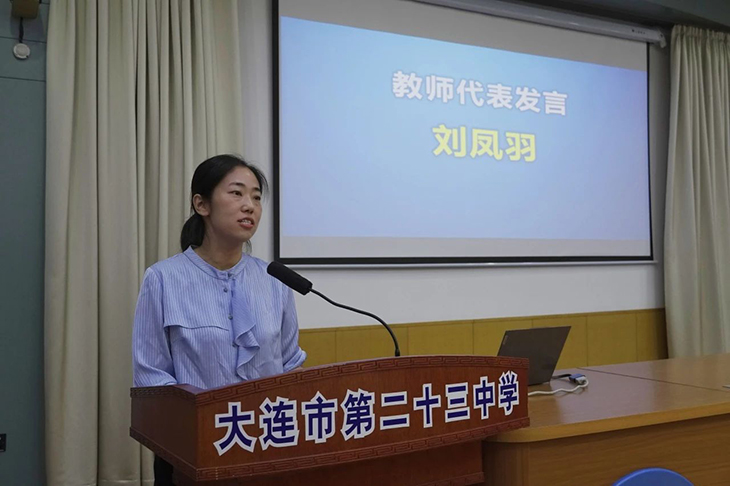 微信图片_20240725203718.jpg