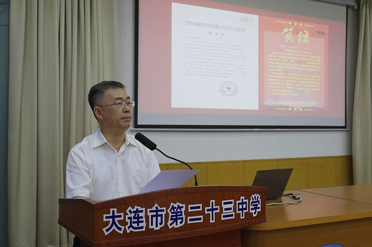 微信图片_20240725203720.jpg