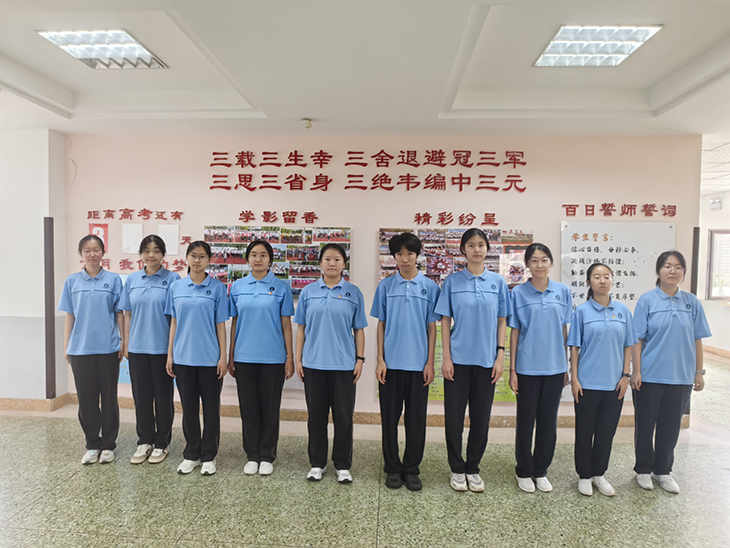微信图片_20240728092650.png