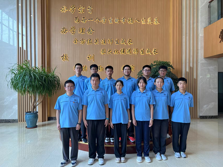微信图片_20240728092713.png