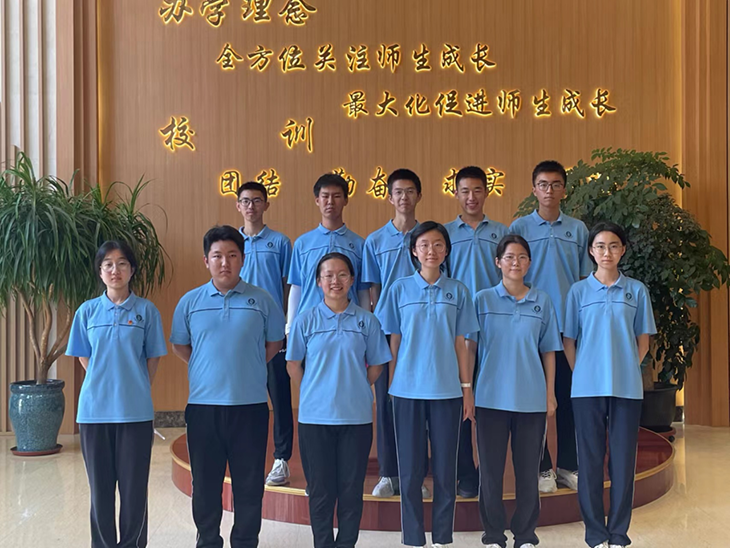 微信图片_20240728092716.png