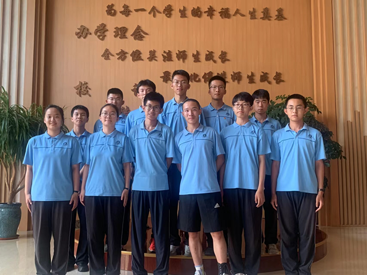 微信图片_20240728092718.png