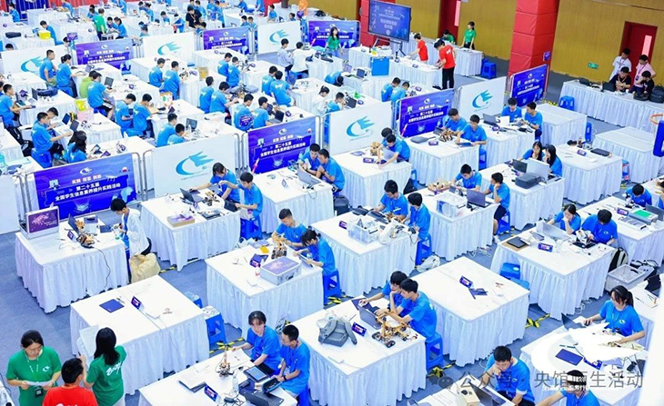 微信图片_20240810185054.jpg