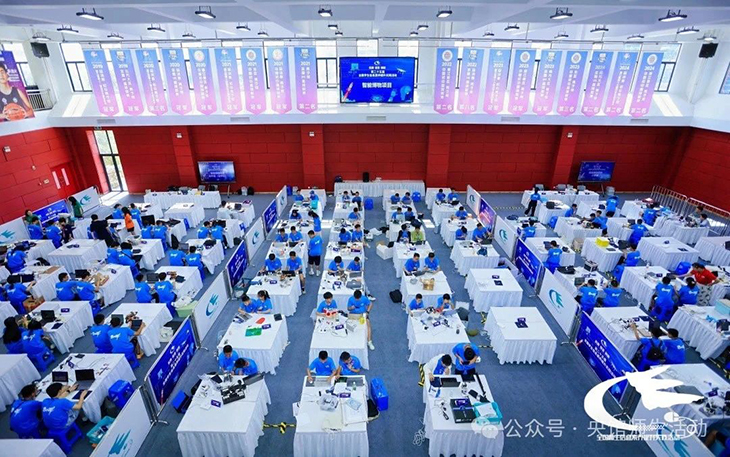 微信图片_20240810185058.jpg