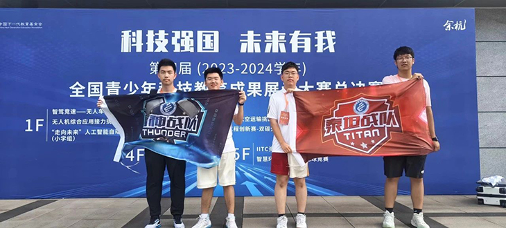 微信图片_20240810185059.jpg