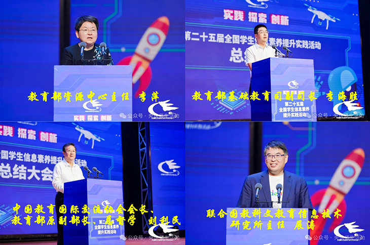 微信图片_20240810185102.png