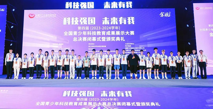 微信图片_20240810185107.jpg