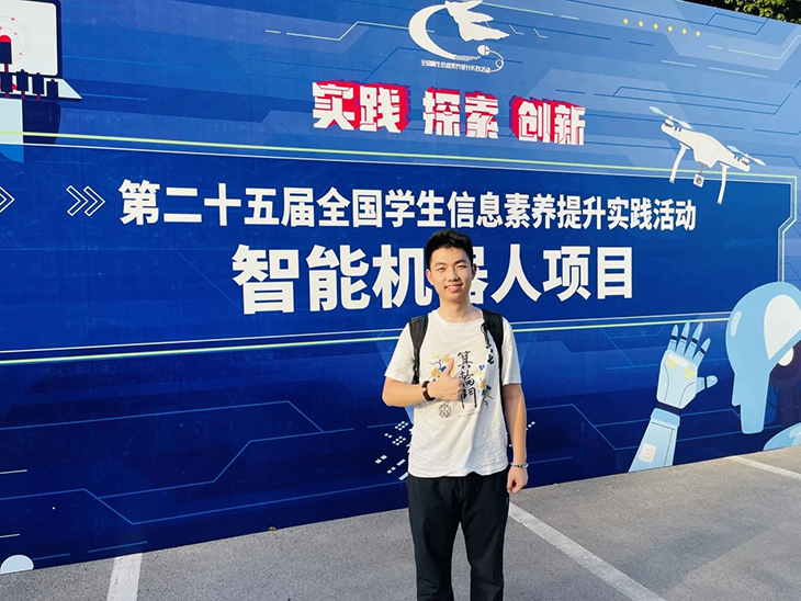 微信图片_20240810185115.jpg