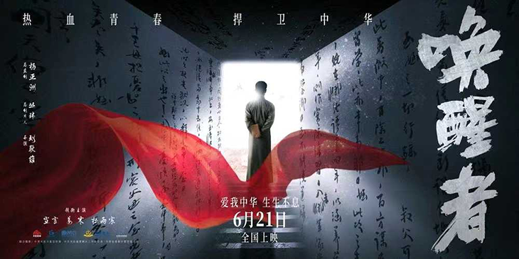 微信图片_20240819095449.png