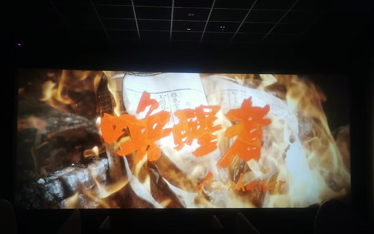 微信图片_20240819095501.png