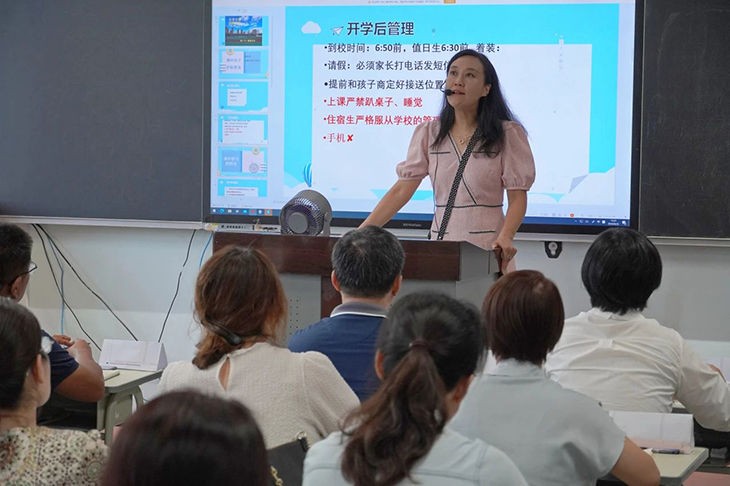 微信图片_20240829125002.jpg