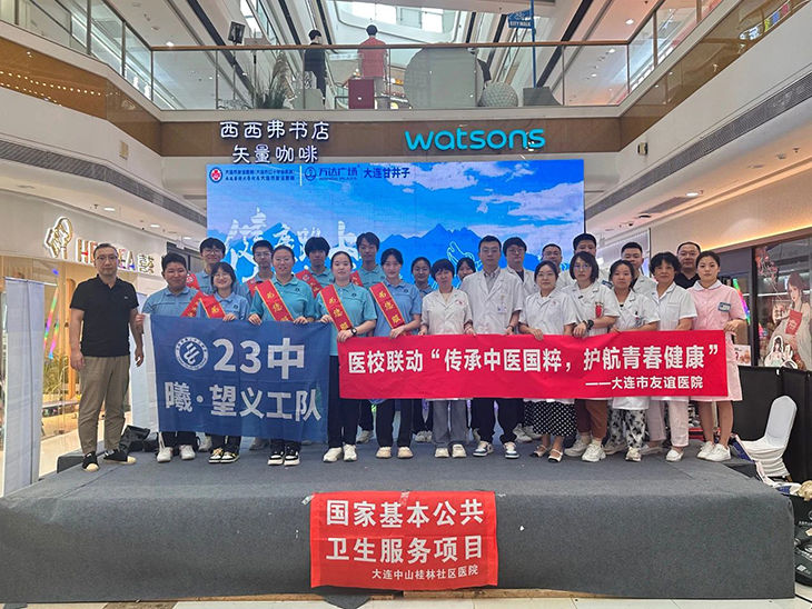 微信图片_20240829130102.jpg