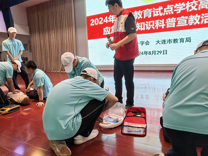 微信图片_20240831083506.jpg