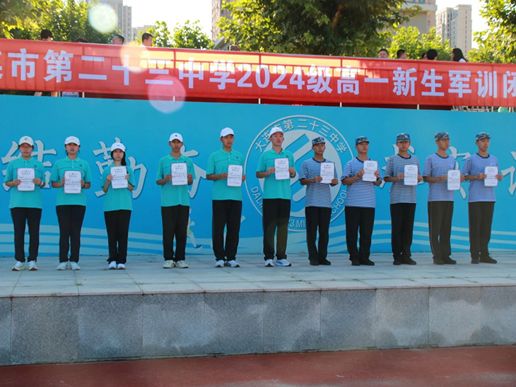 微信图片_20240831084419.jpg