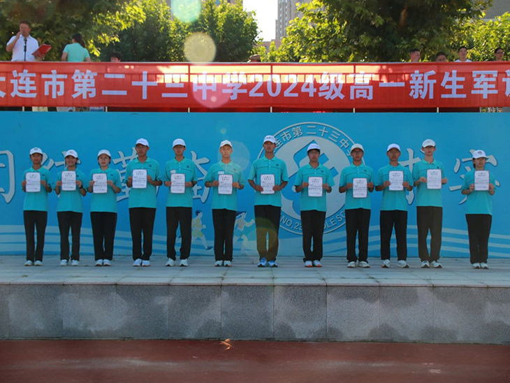 微信图片_20240831084422.jpg
