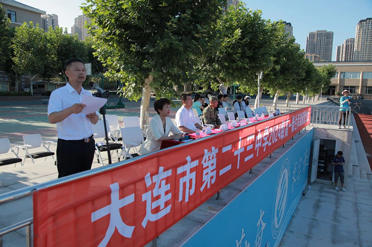 微信图片_20240831084435.jpg