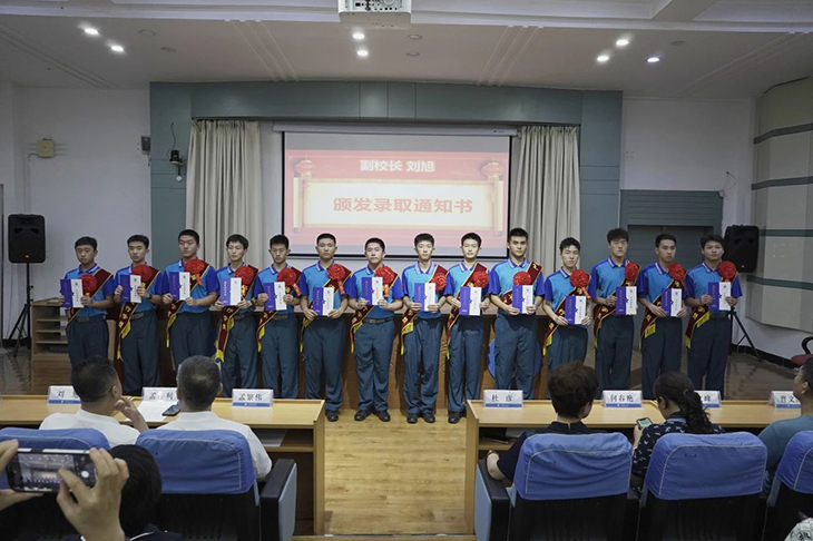 微信图片_20240901185832.jpg