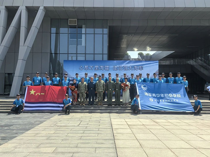 微信图片_20240905083924.jpg