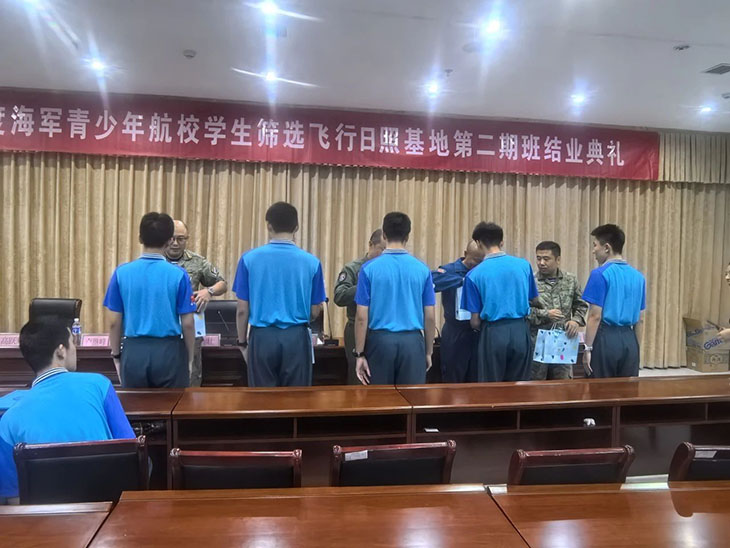 微信图片_20240905084048.jpg
