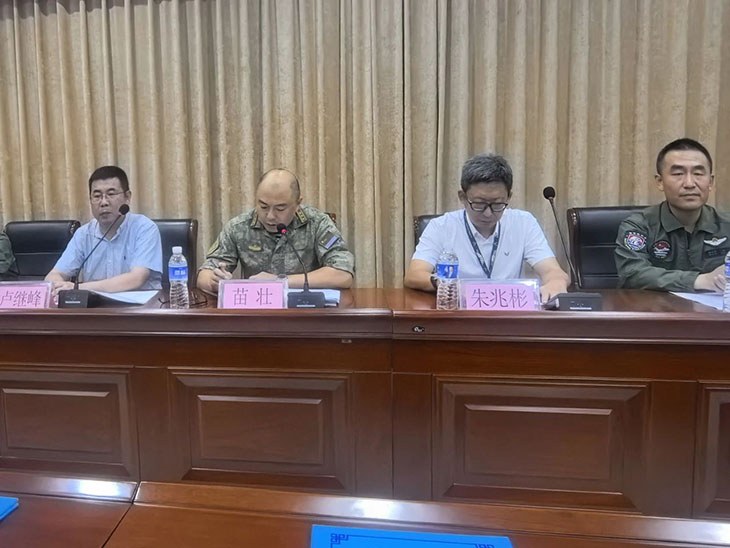 微信图片_20240905084105.jpg