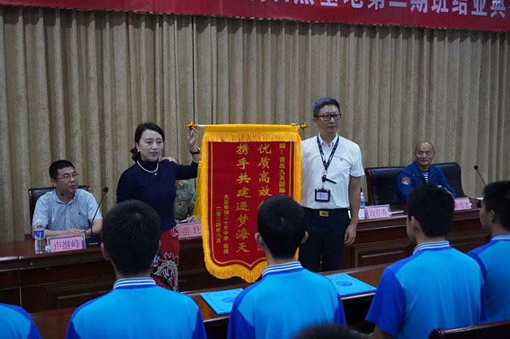 微信图片_20240905084110.jpg