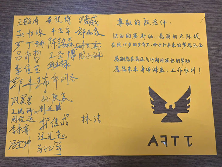 微信图片_20240905084145.jpg