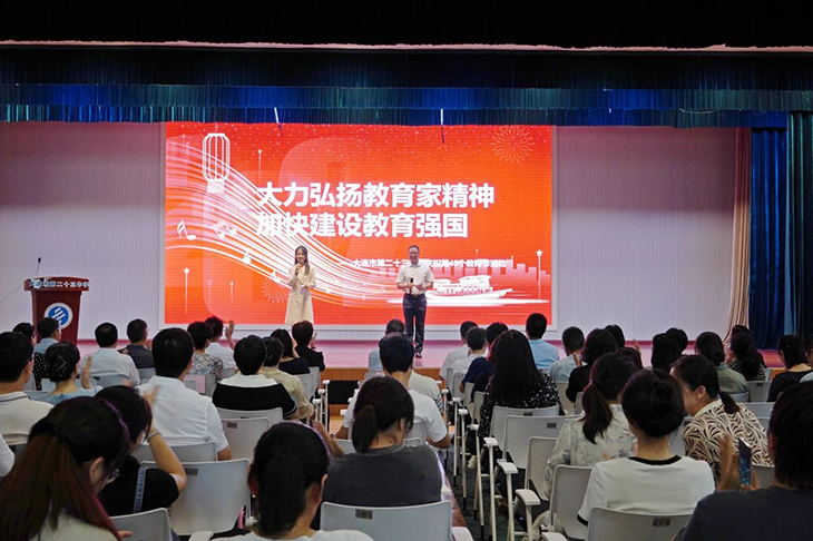 微信图片_20240912082323.jpg