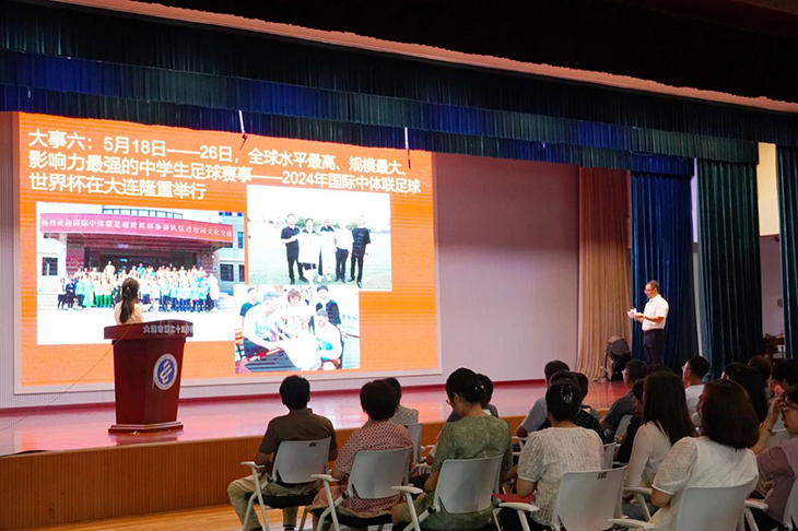 微信图片_20240912082327.jpg