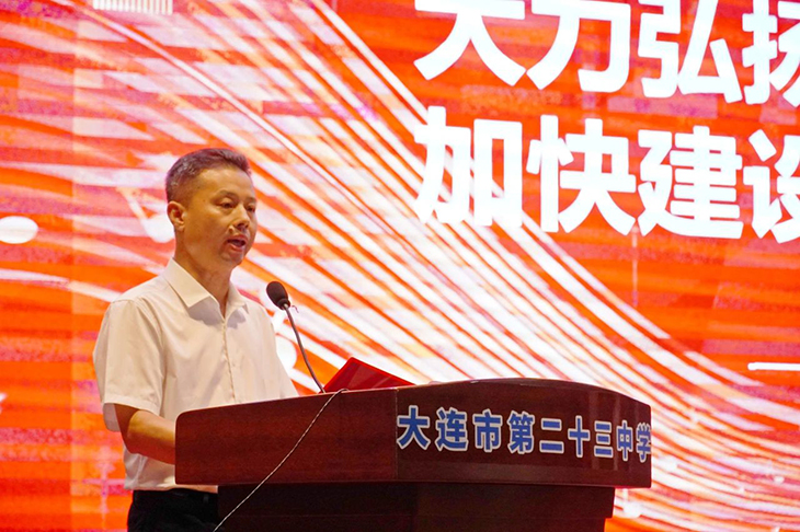 微信图片_20240912082329.jpg