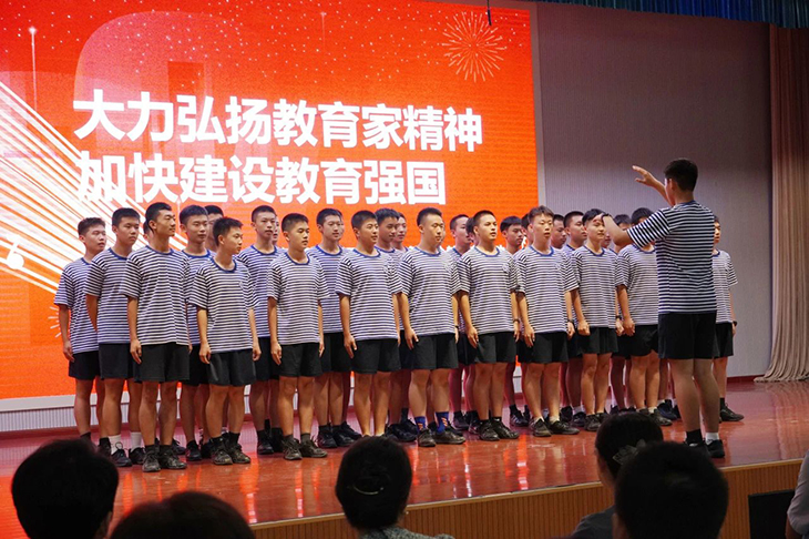 微信图片_20240912082522.jpg