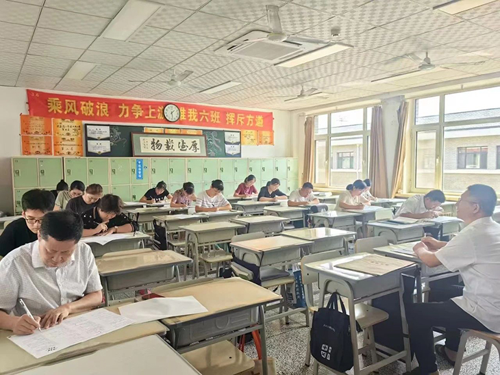 微信图片_20240914070335.jpg