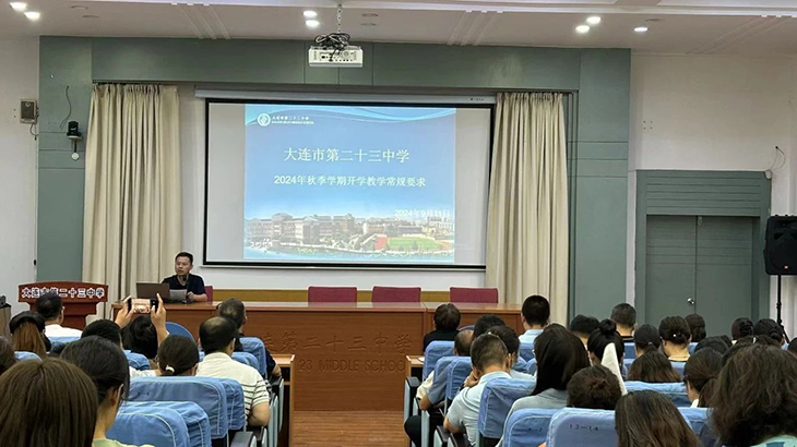 微信图片_20240914070339.jpg