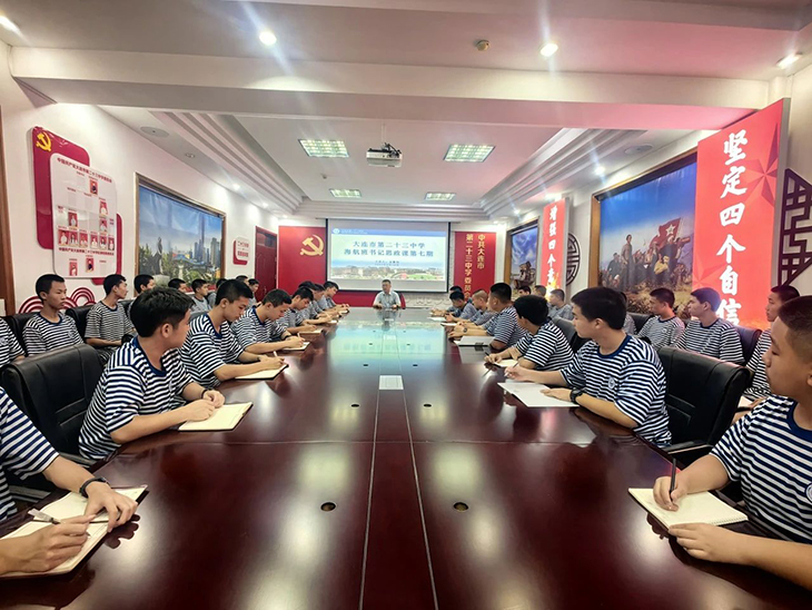 微信图片_20240919191929.jpg