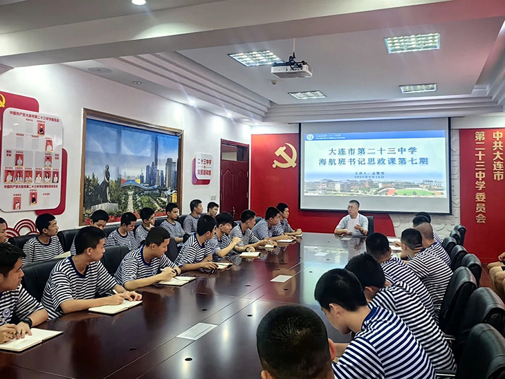 微信图片_20240919191933.jpg