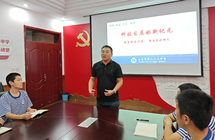 微信图片_20240919192416.jpg