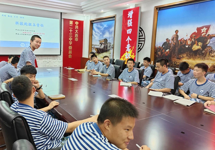 微信图片_20240919192420.jpg