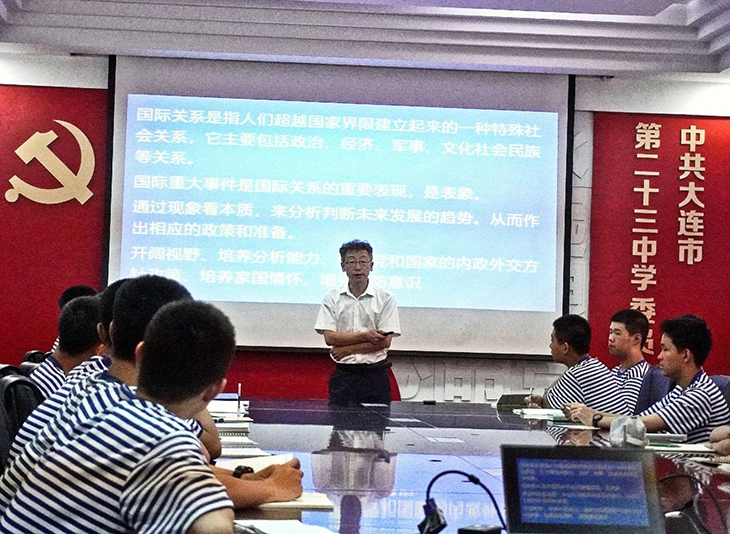 微信图片_20240919192450.jpg