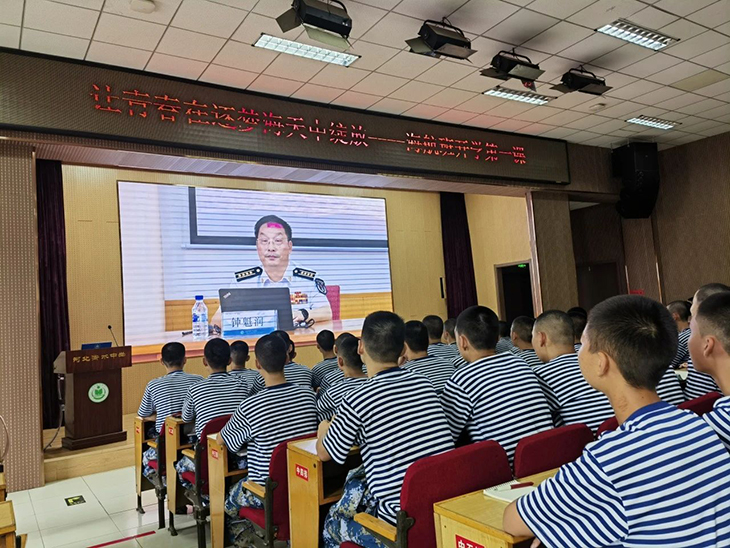 微信图片_20240921193650.jpg