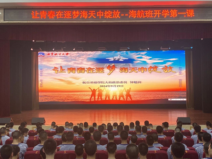 微信图片_20240921193657.jpg