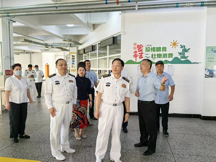 微信图片_20240921193713.jpg