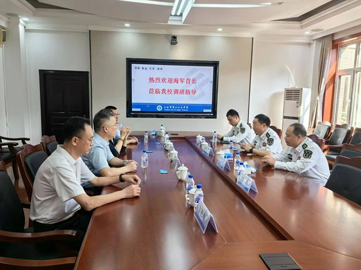 微信图片_20240921193734.jpg